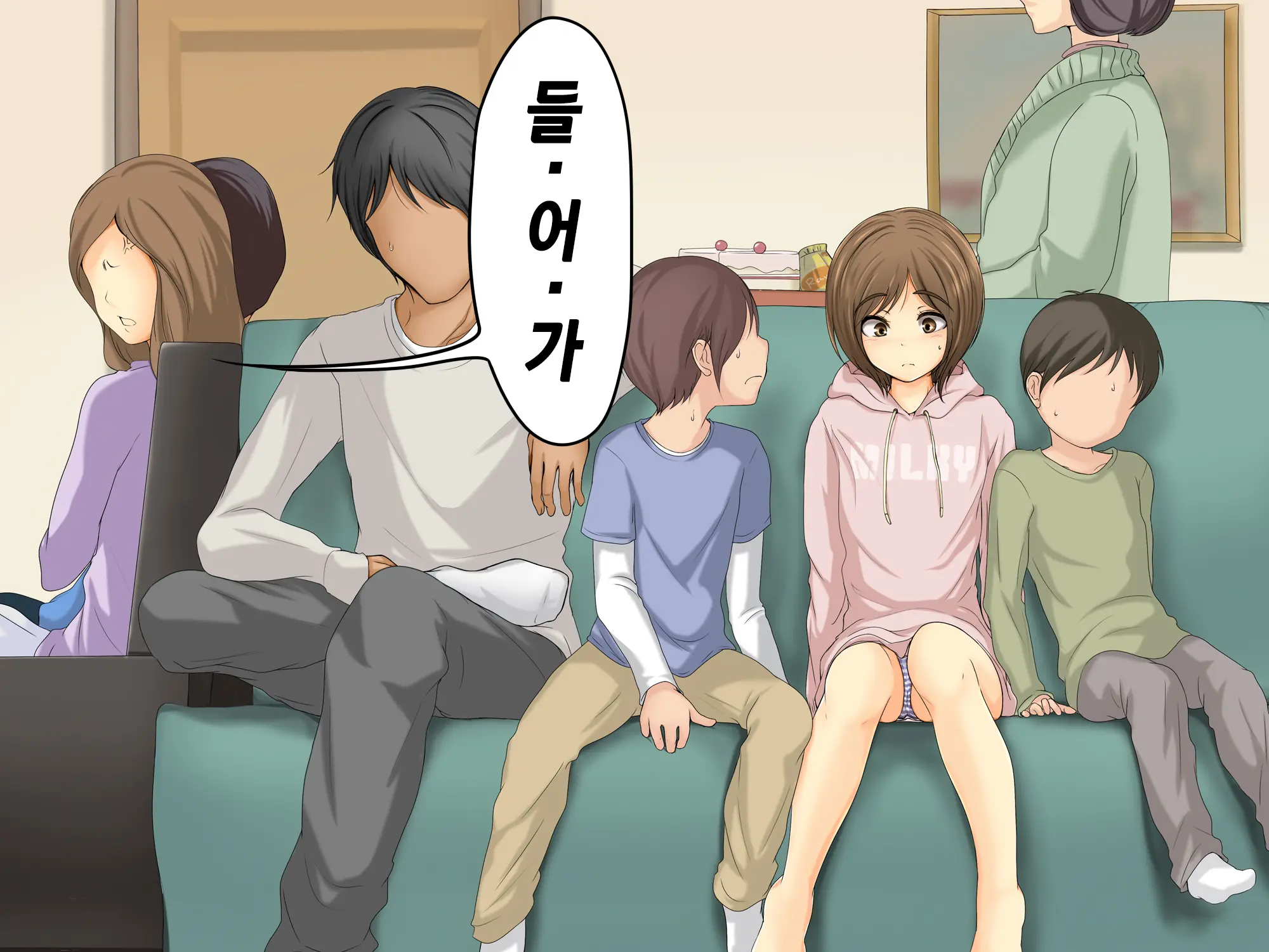 Kareshi To Hatsu Ecchi Shitate No Meikko O Otoshidama De Tsutte Hamemakutta Toshinose 3